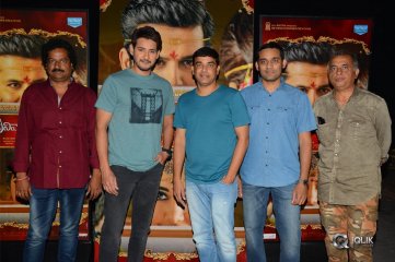 Srinivasa Kalyanam Trailer Launched By Mahesh Babu